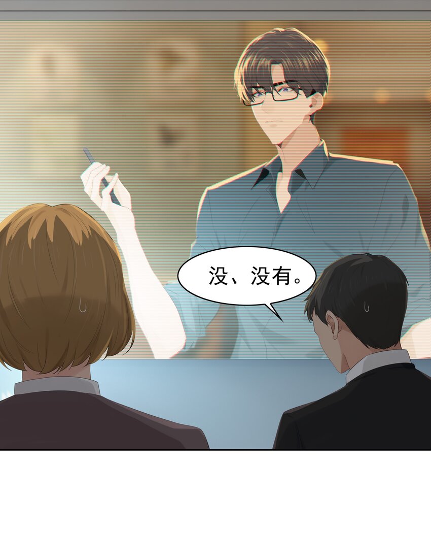 004 成熟一点34