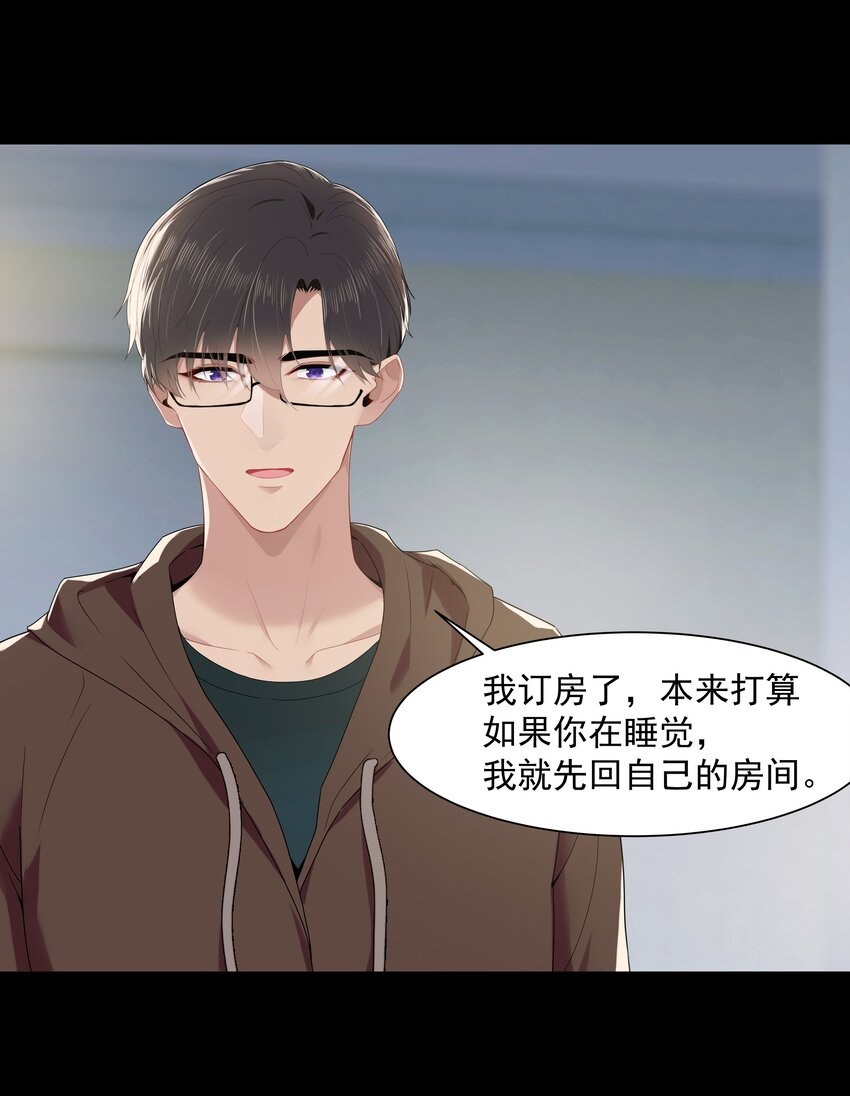 012 小鸡啄米5