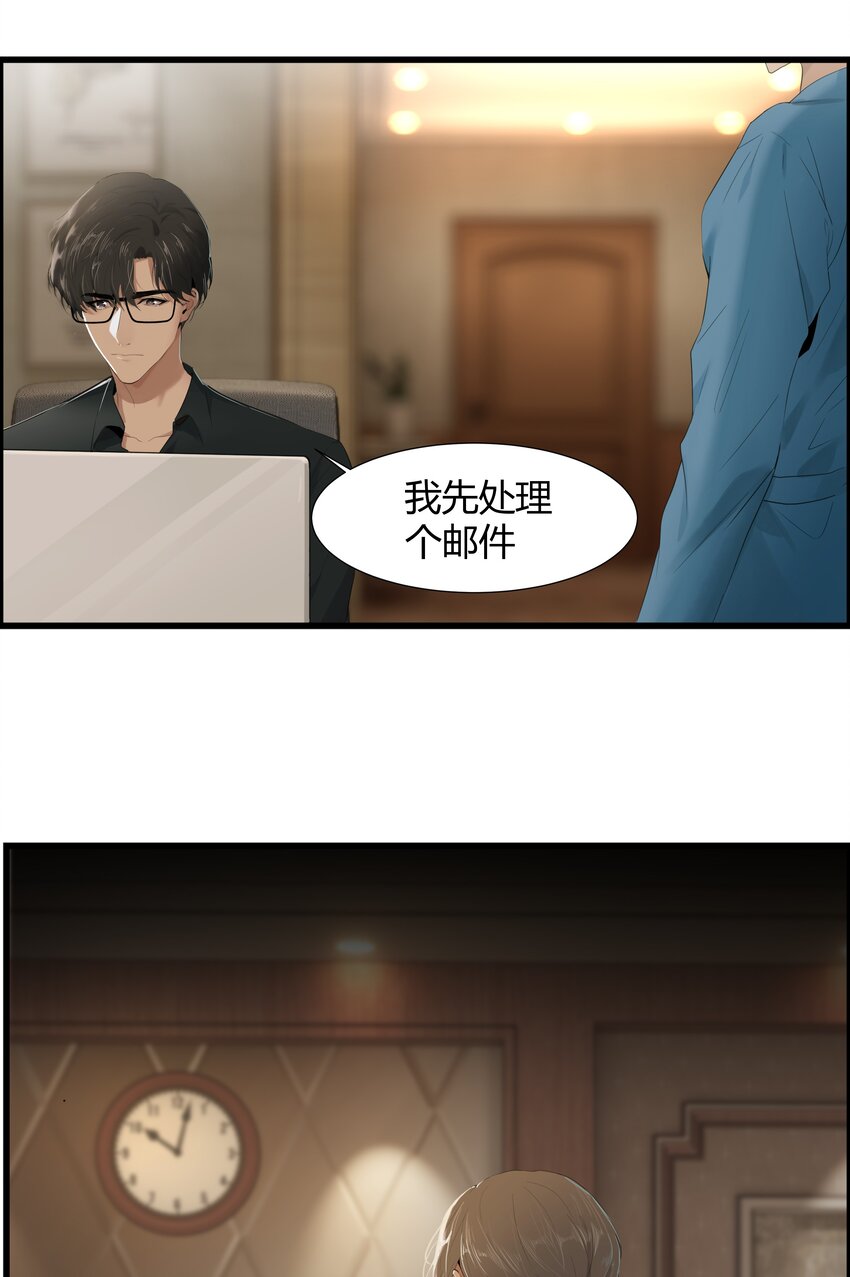 001 听我的话就是最好的感谢6