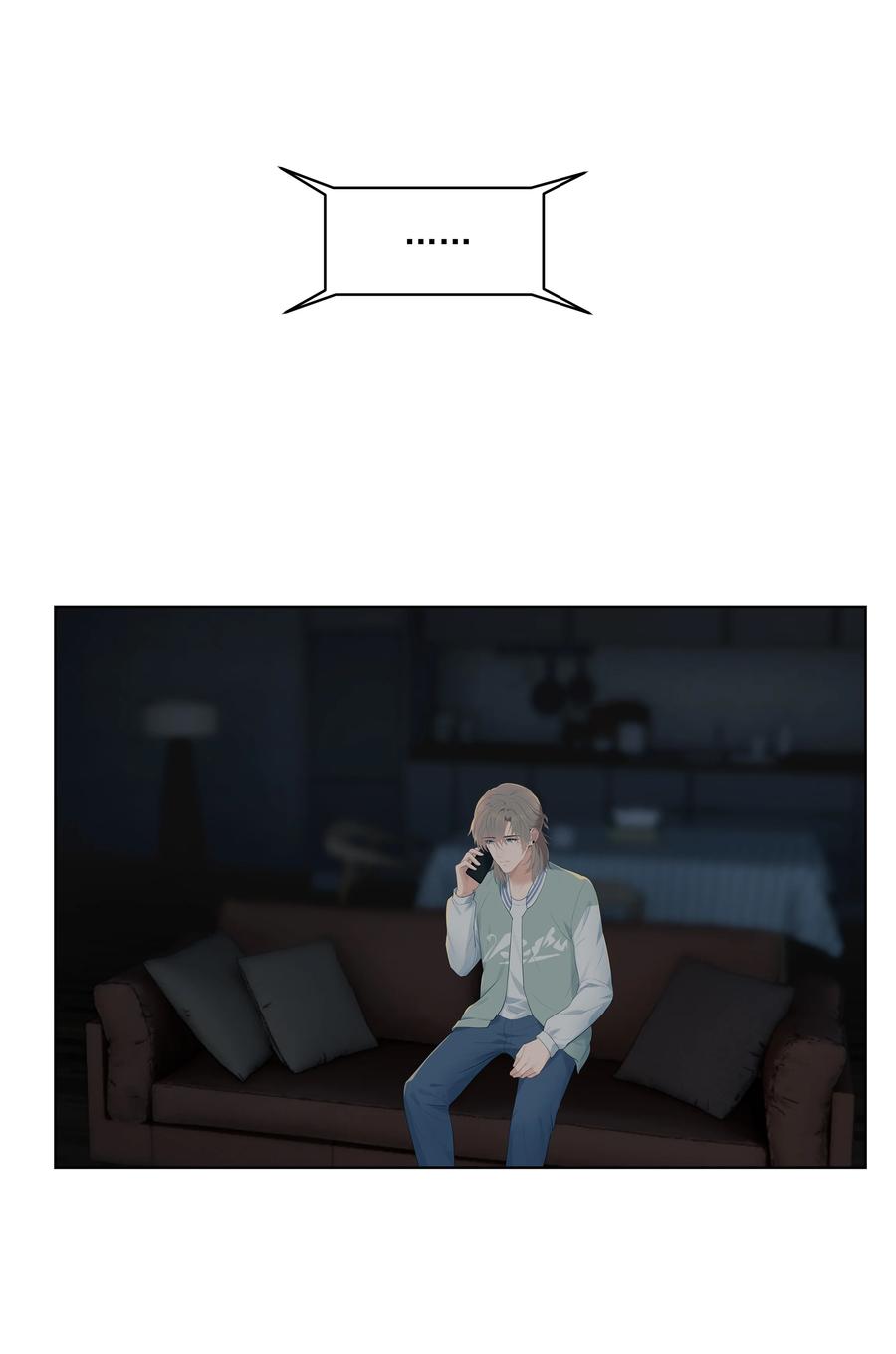 025 你找了我很久？9
