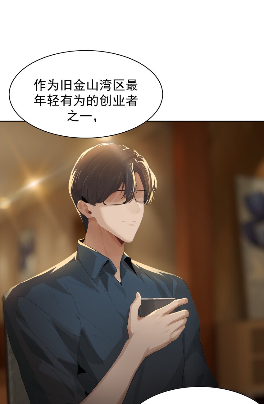 004 成熟一点16