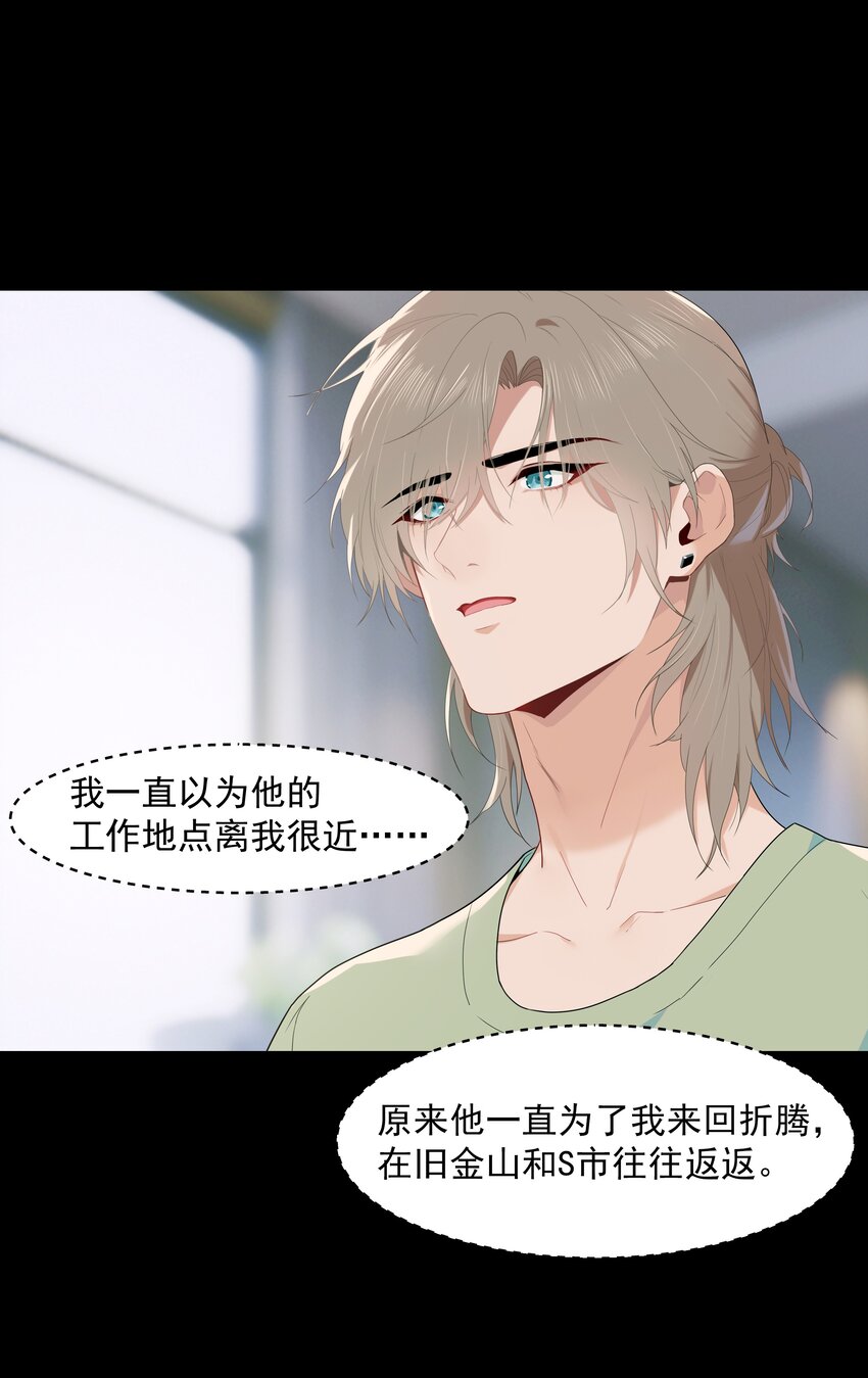 012 小鸡啄米14