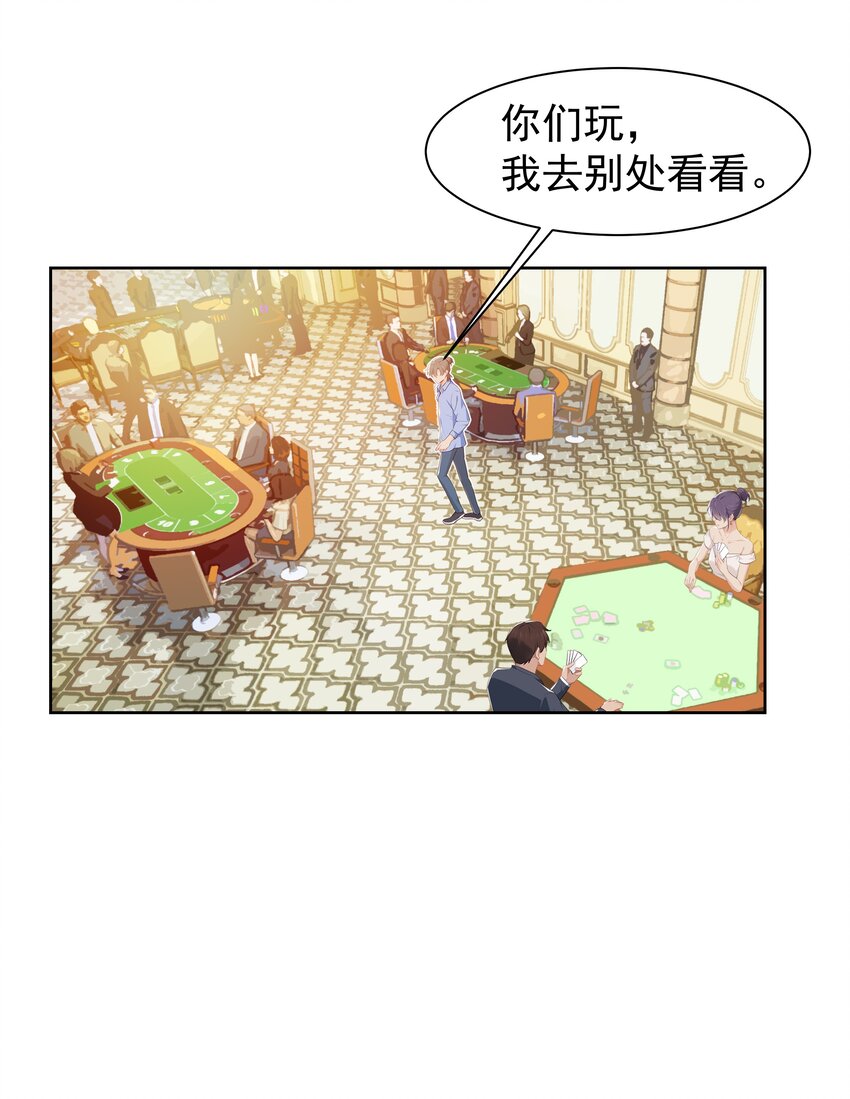007 已读不回？13