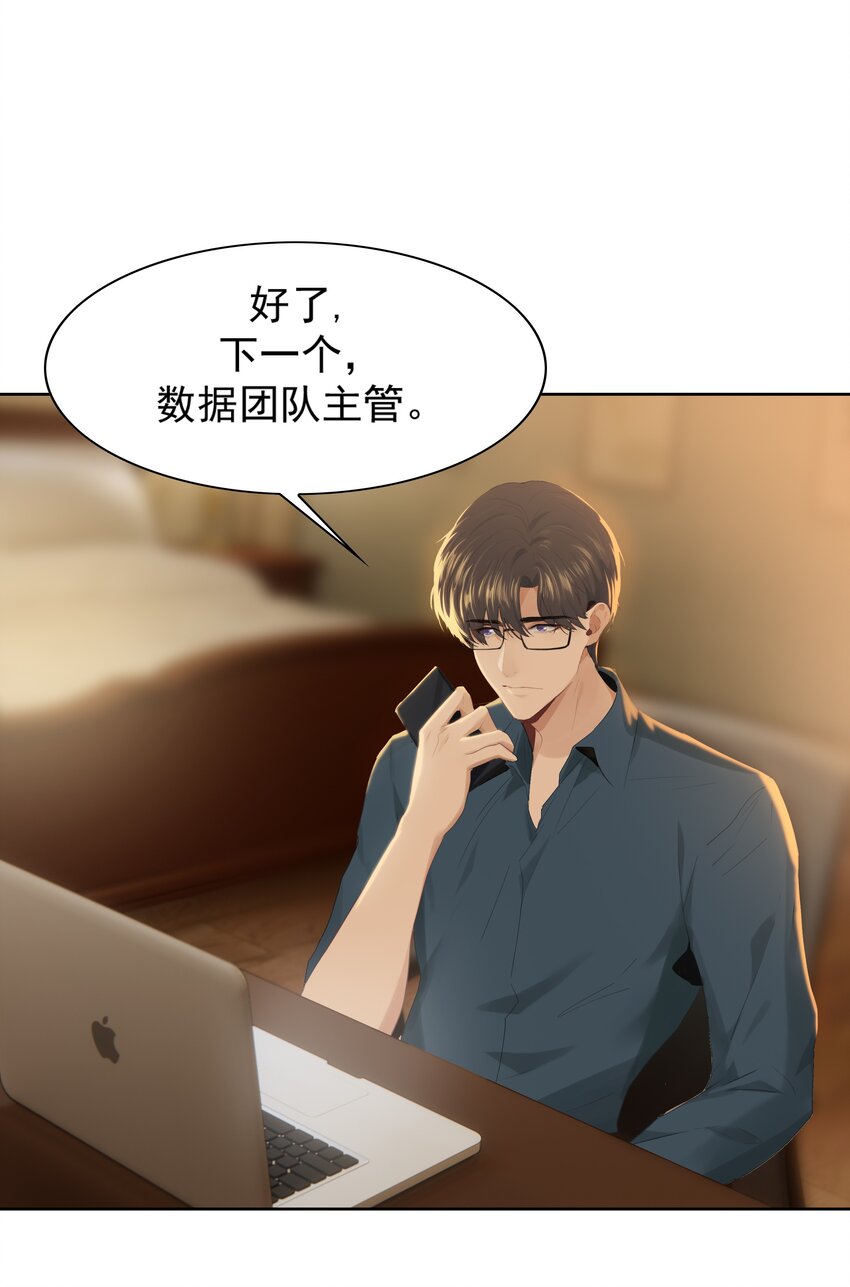 004 成熟一点27