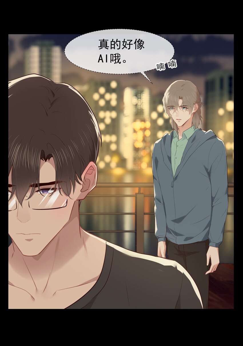 009 搭讪也不会吗？22