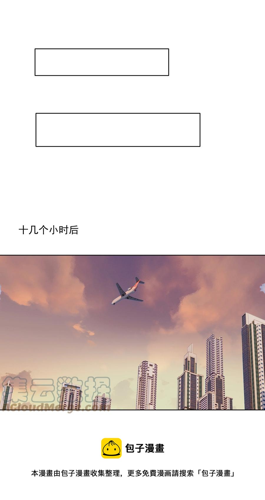 026 真拿他没办法12
