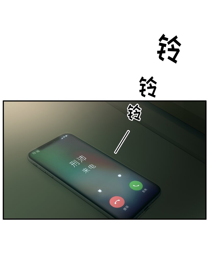003 热恋时确实“特别”吧3