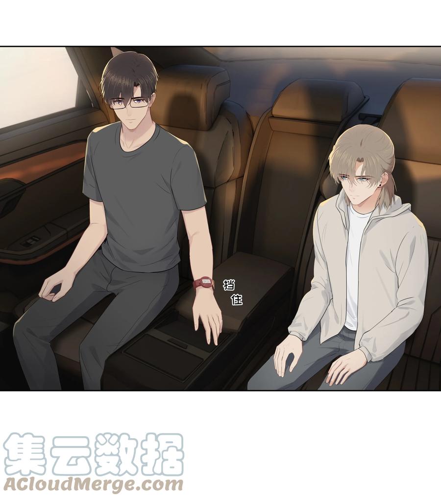 026 真拿他没办法22