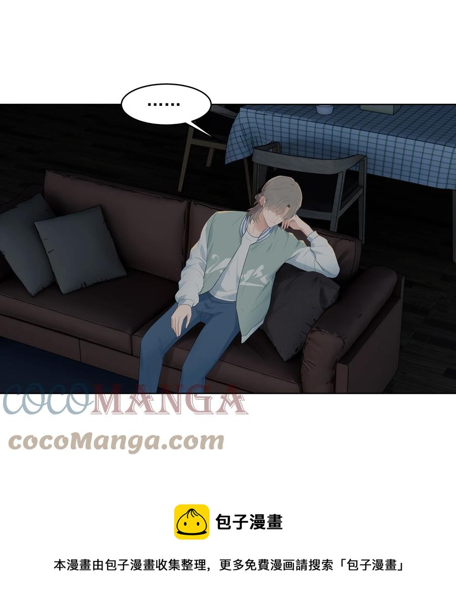 025 你找了我很久？4
