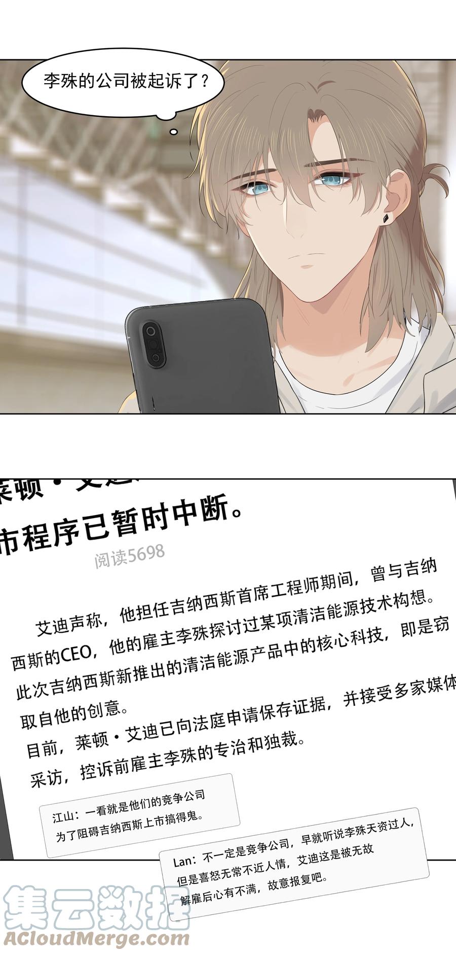 026 真拿他没办法10