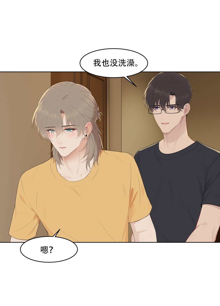030 变得更粘人了！12