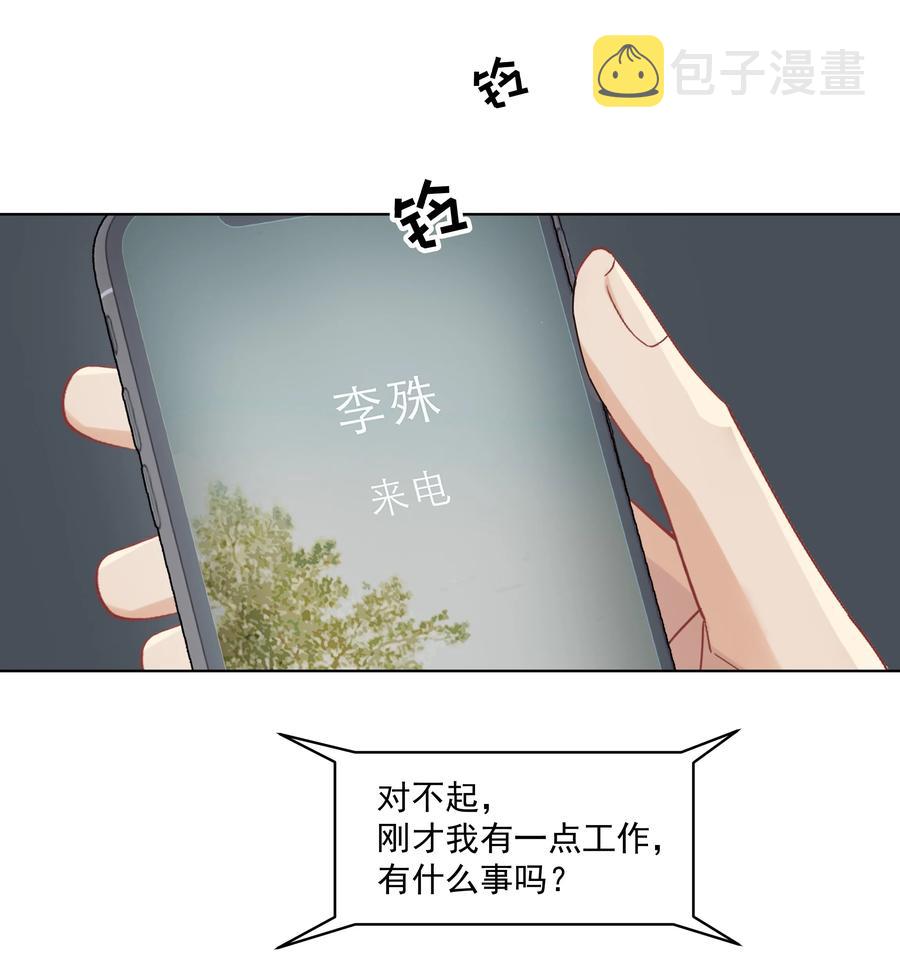 024 男大学生？31