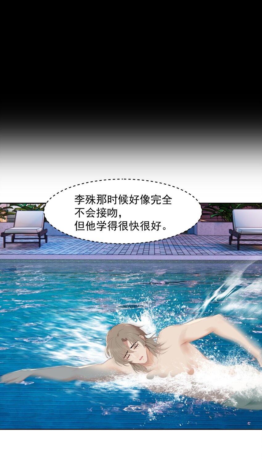 012 小鸡啄米26