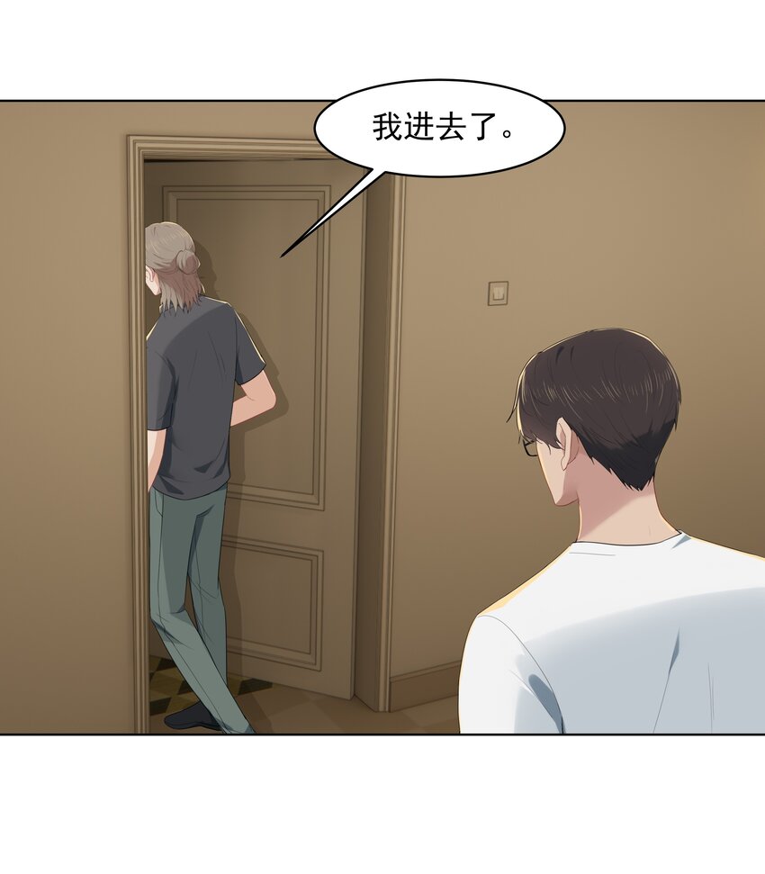 018 机会要好好把握呀26