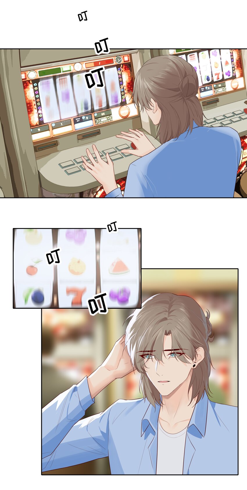 007 已读不回？22