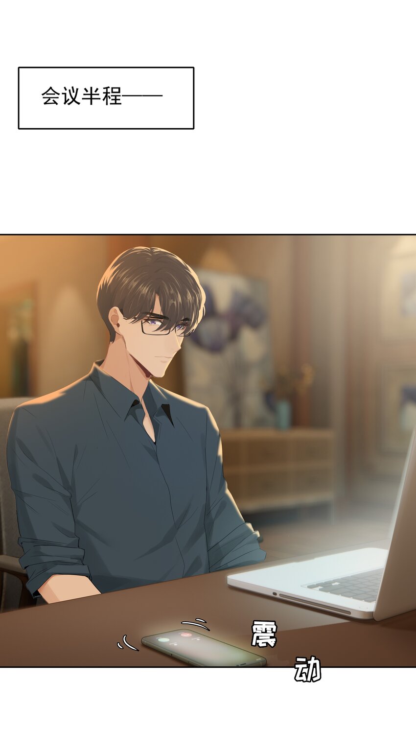 004 成熟一点25