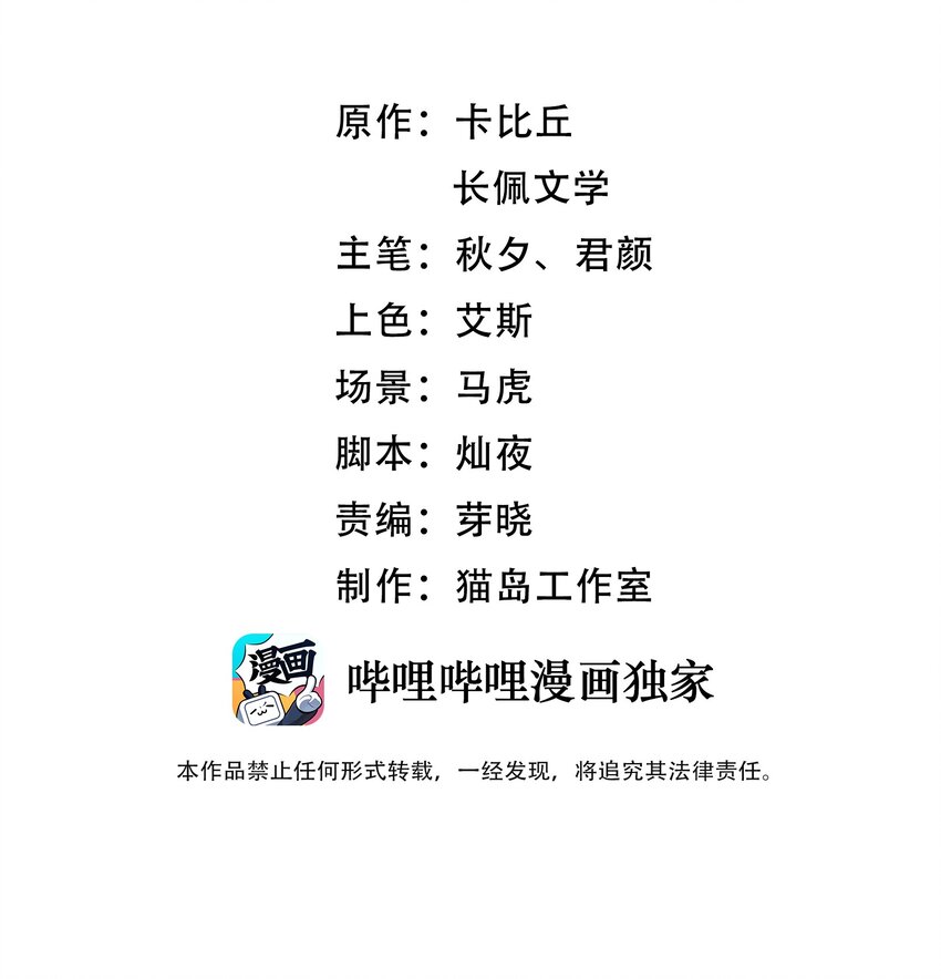 004 成熟一点1
