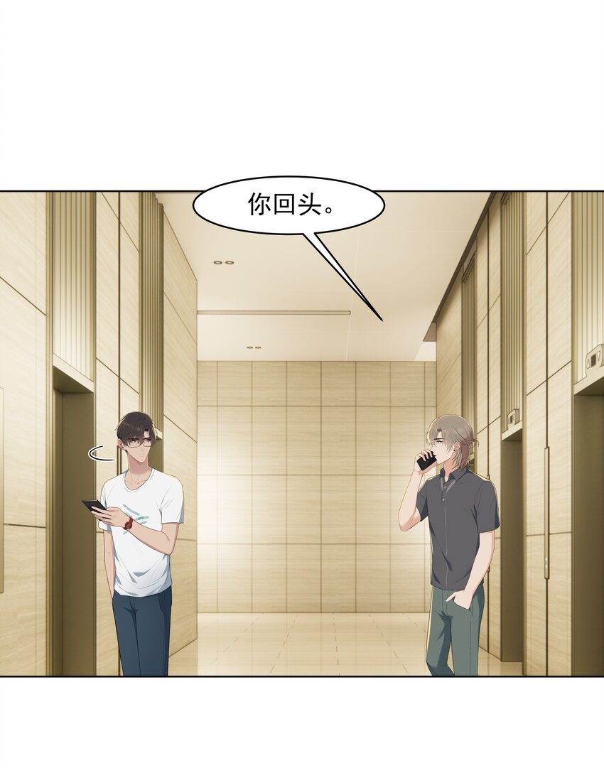 018 机会要好好把握呀1