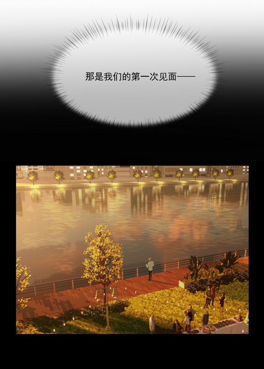 009 搭讪也不会吗？2