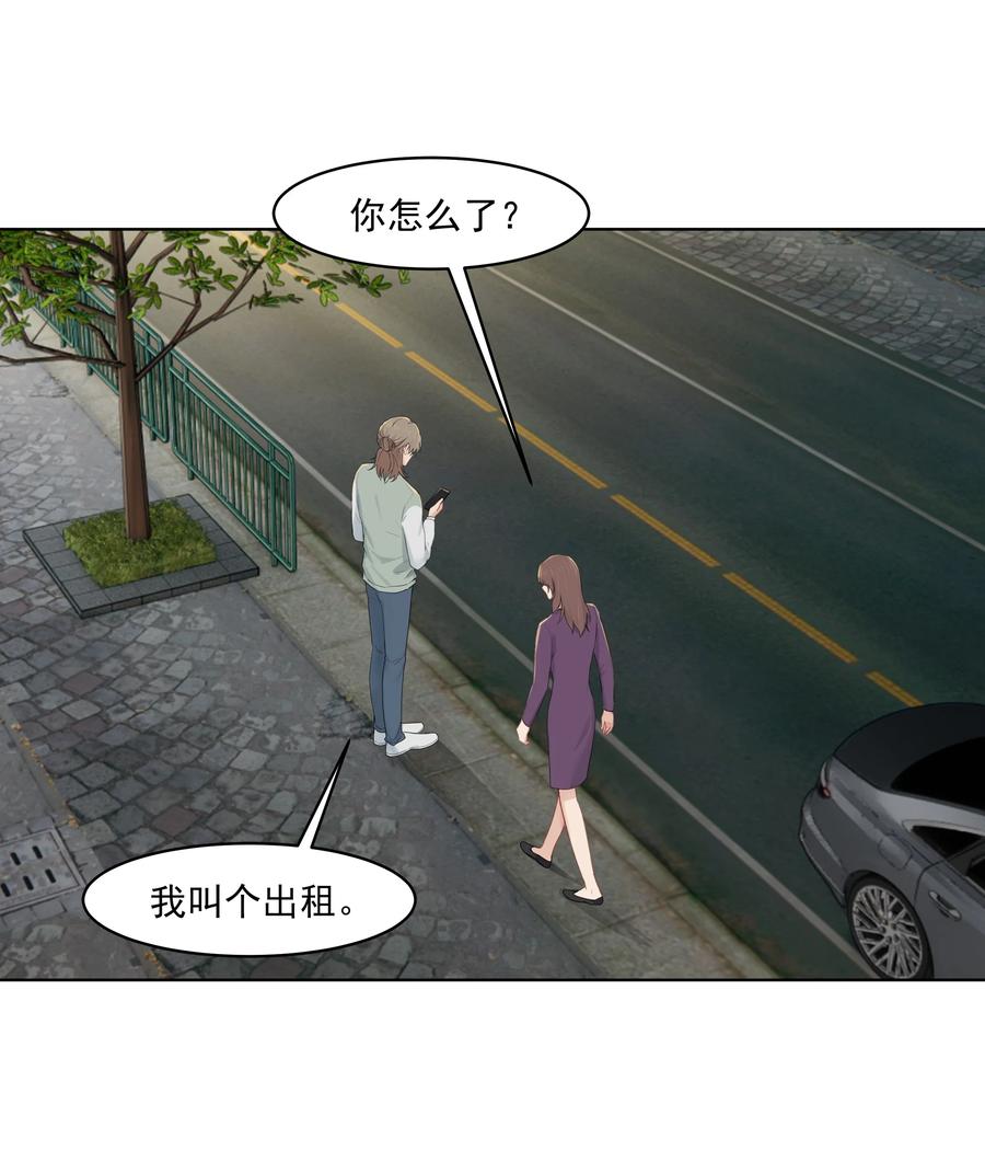 024 男大学生？23