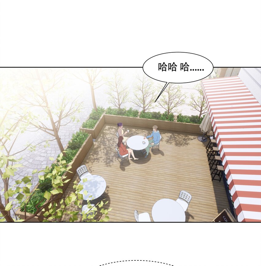 029 我怕你后悔！10