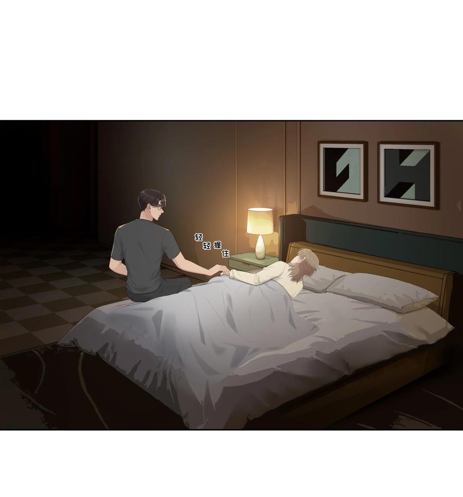 027 其实，没必要这么早睡7