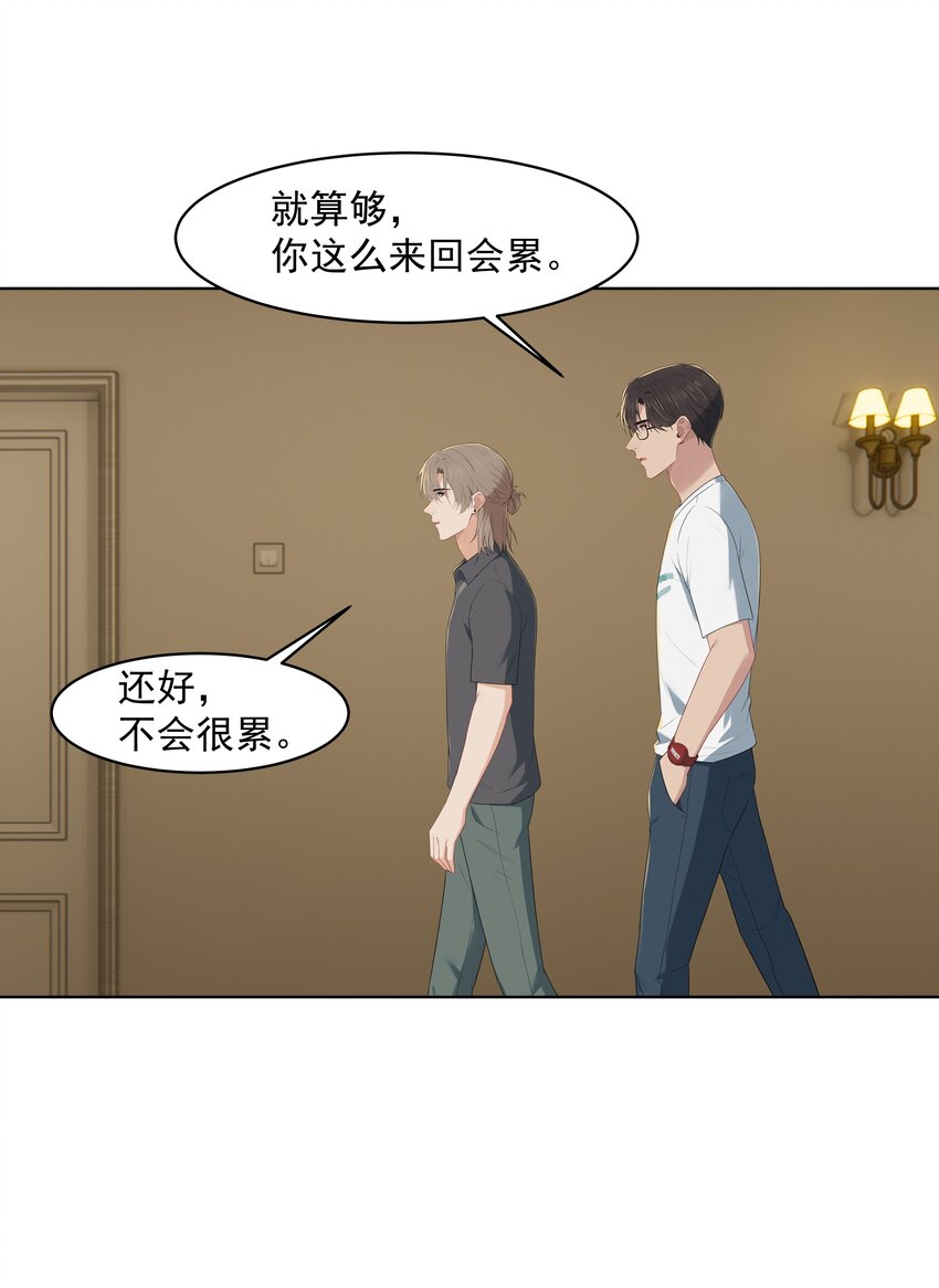 018 机会要好好把握呀14