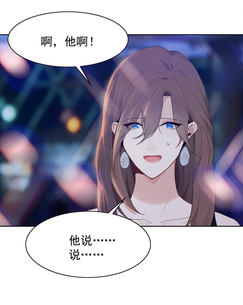 004 成熟一点4