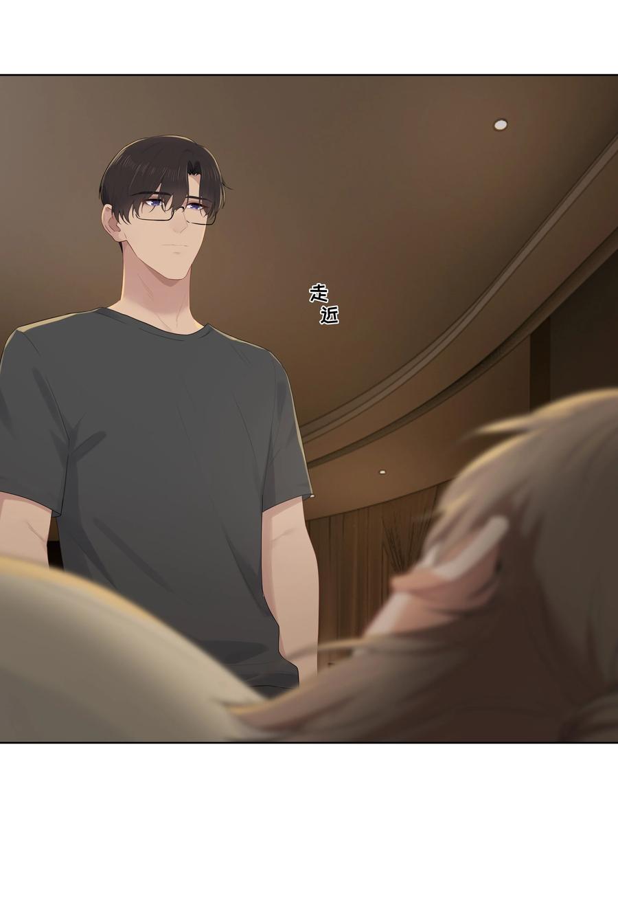 027 其实，没必要这么早睡5