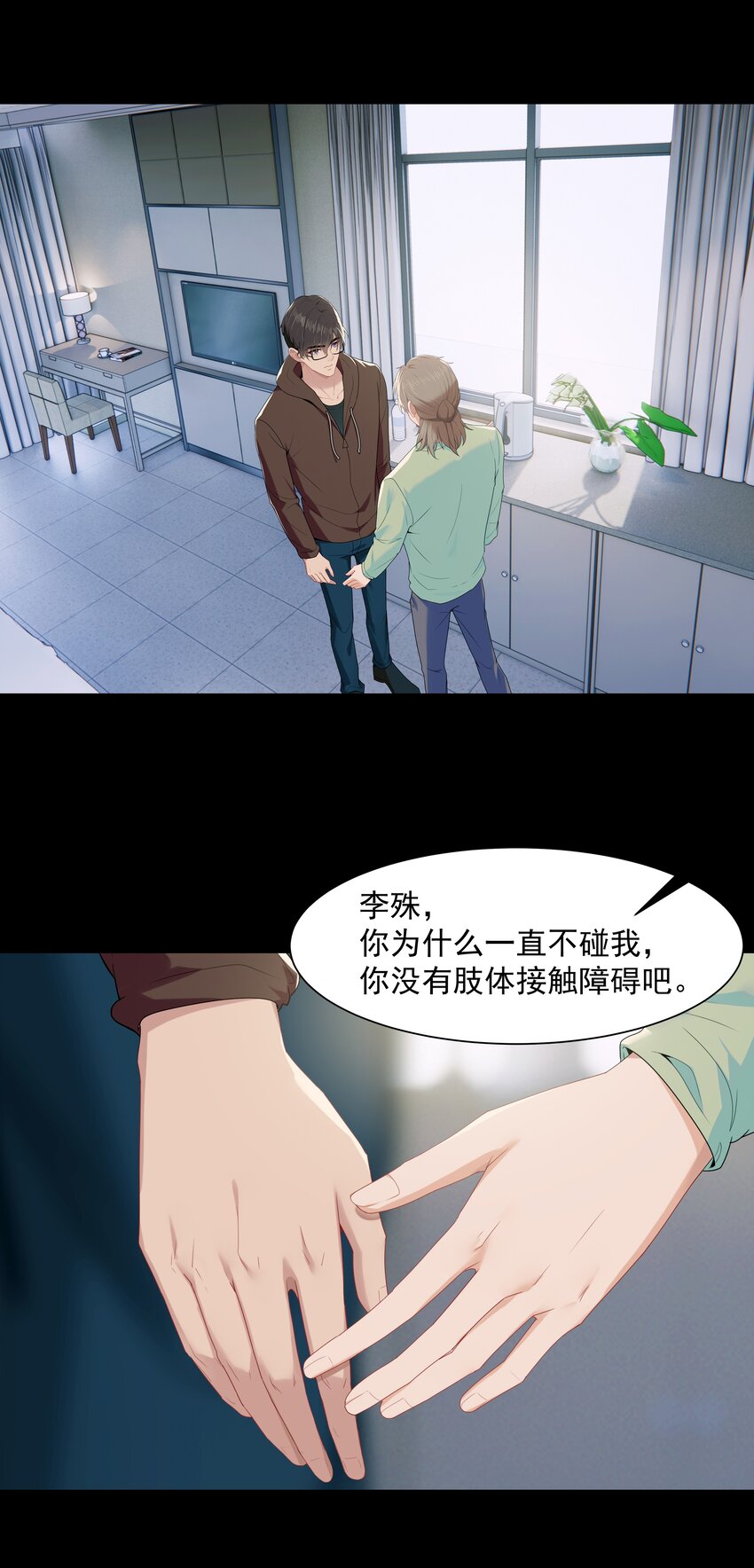 012 小鸡啄米15
