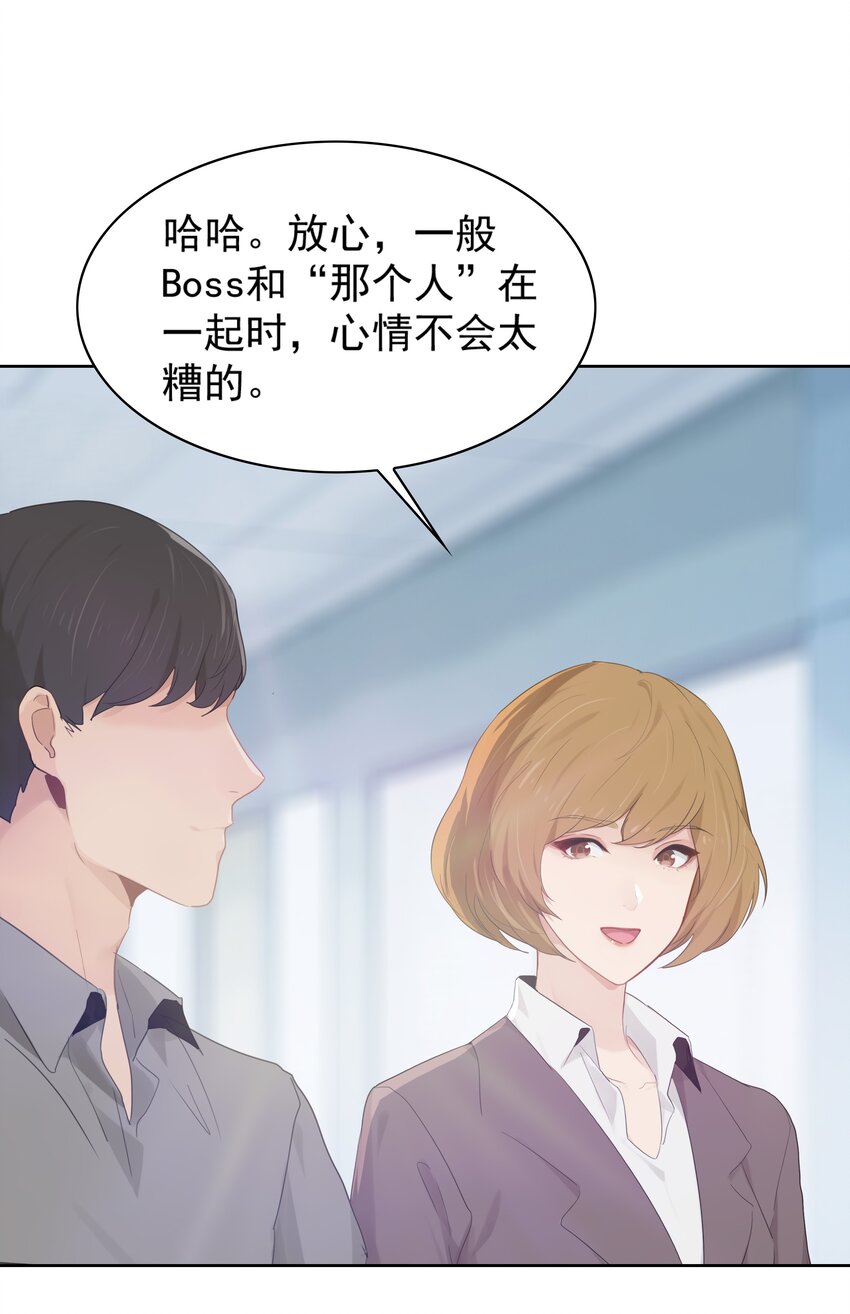 004 成熟一点11