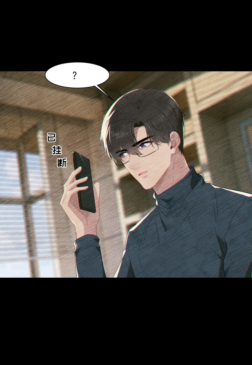 013 为什么你就开始见别人了？21