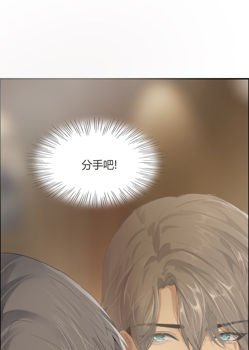 002 你弄疼我了！5