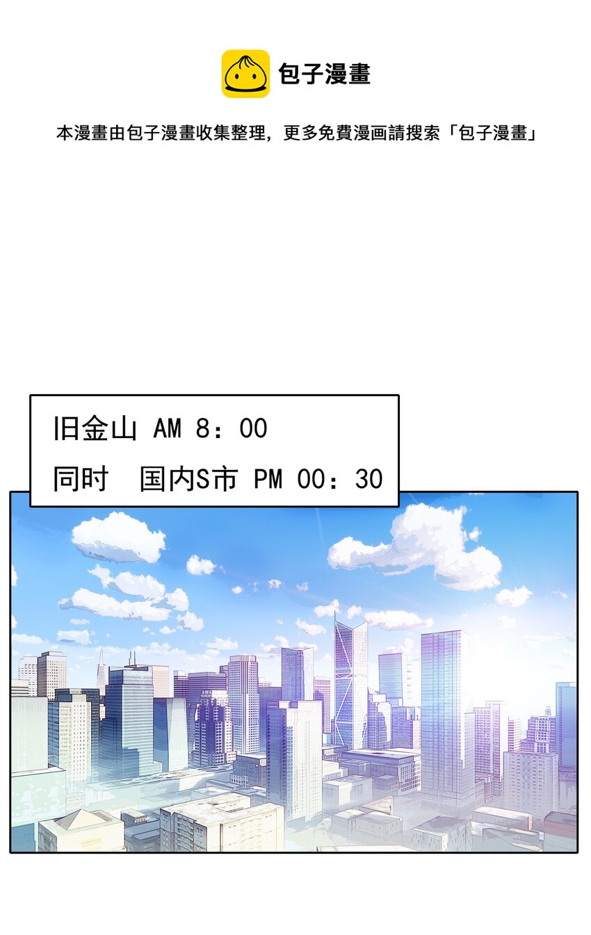 004 成熟一点7