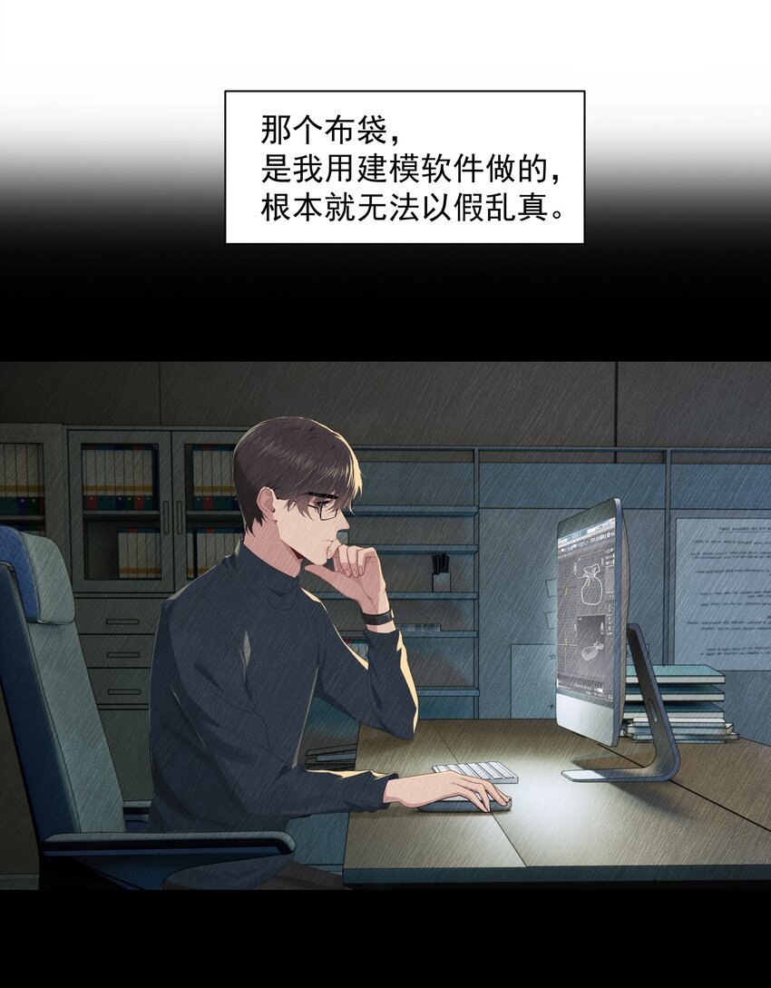 015 我想见到你！4