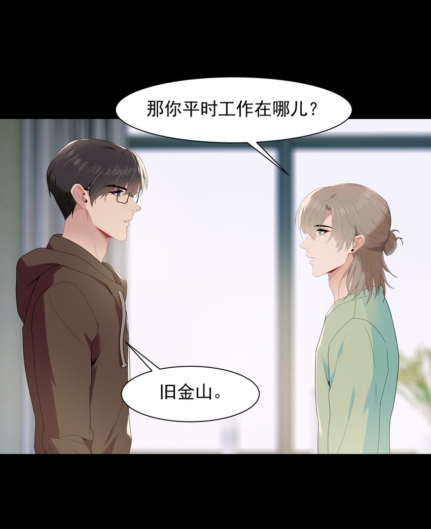 012 小鸡啄米12