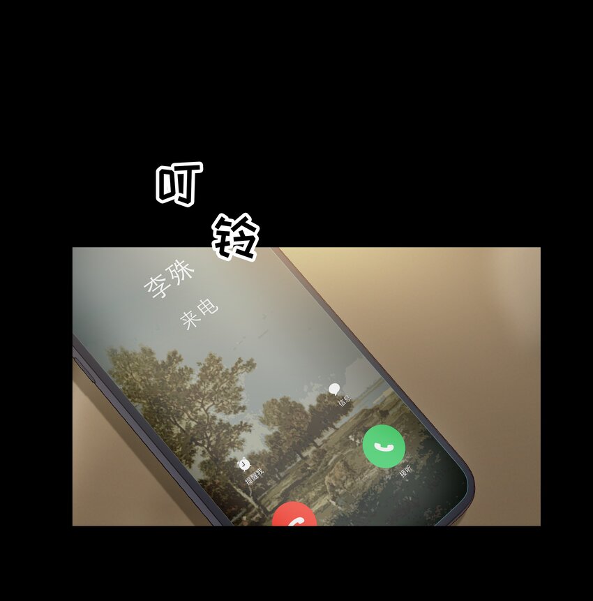 011 他好像真的很喜欢我23