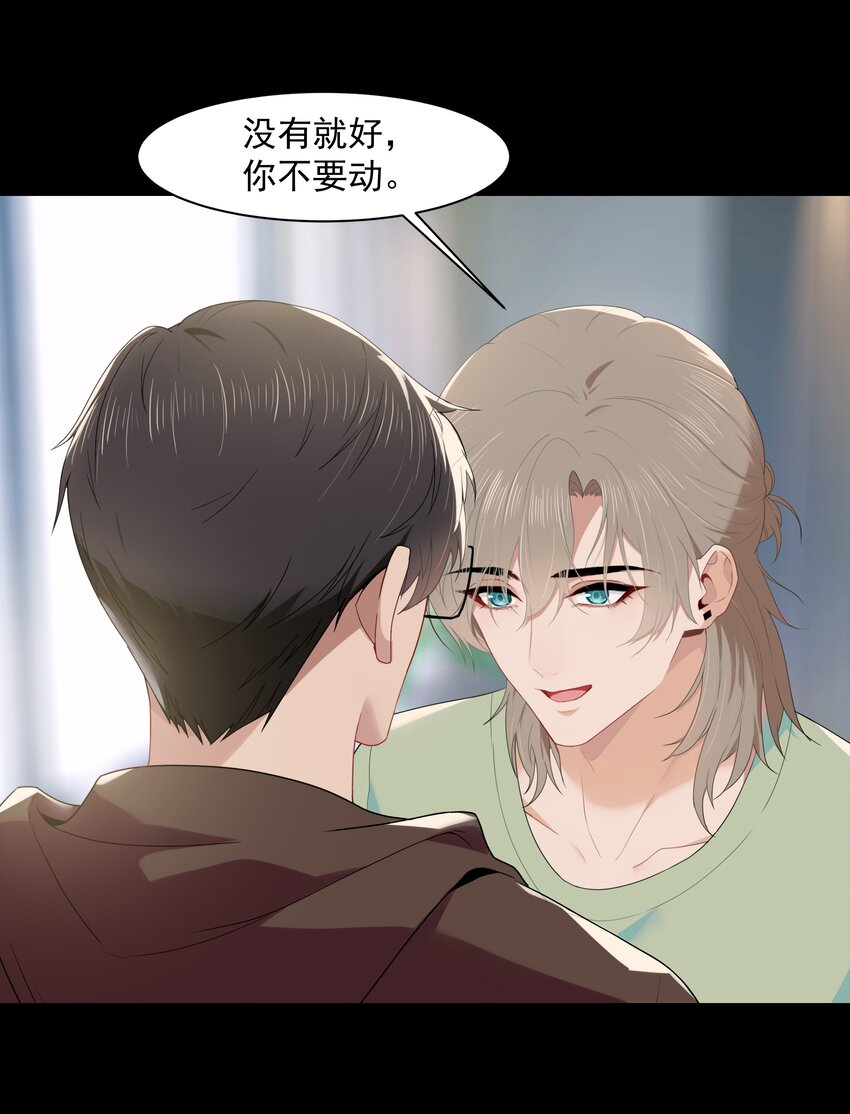 012 小鸡啄米17