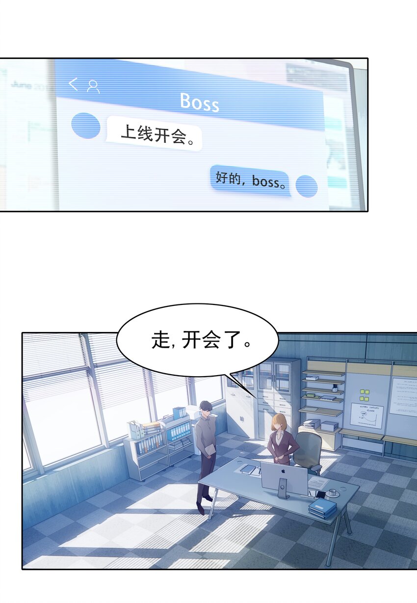 004 成熟一点8