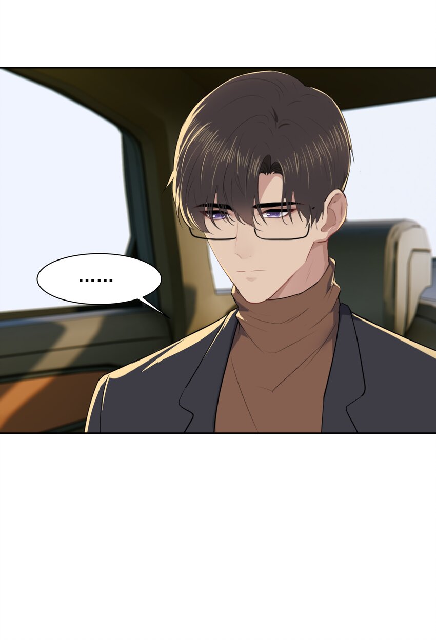 016 我正在谈恋爱20