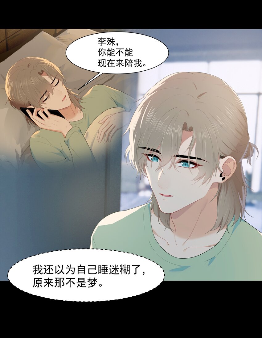 012 小鸡啄米3