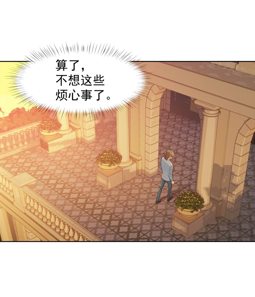 007 已读不回？19