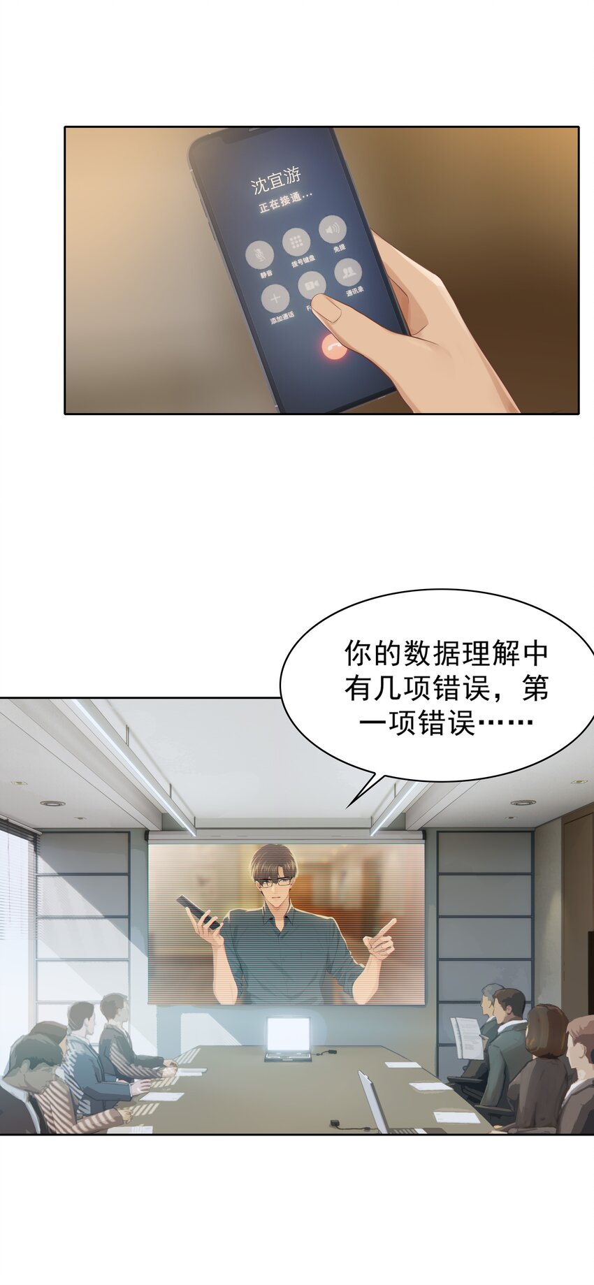 004 成熟一点30