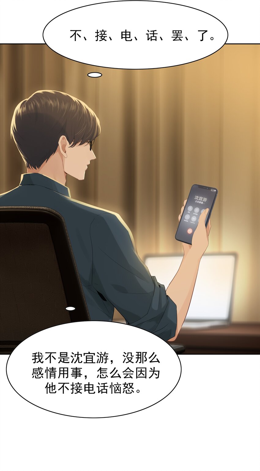 004 成熟一点40