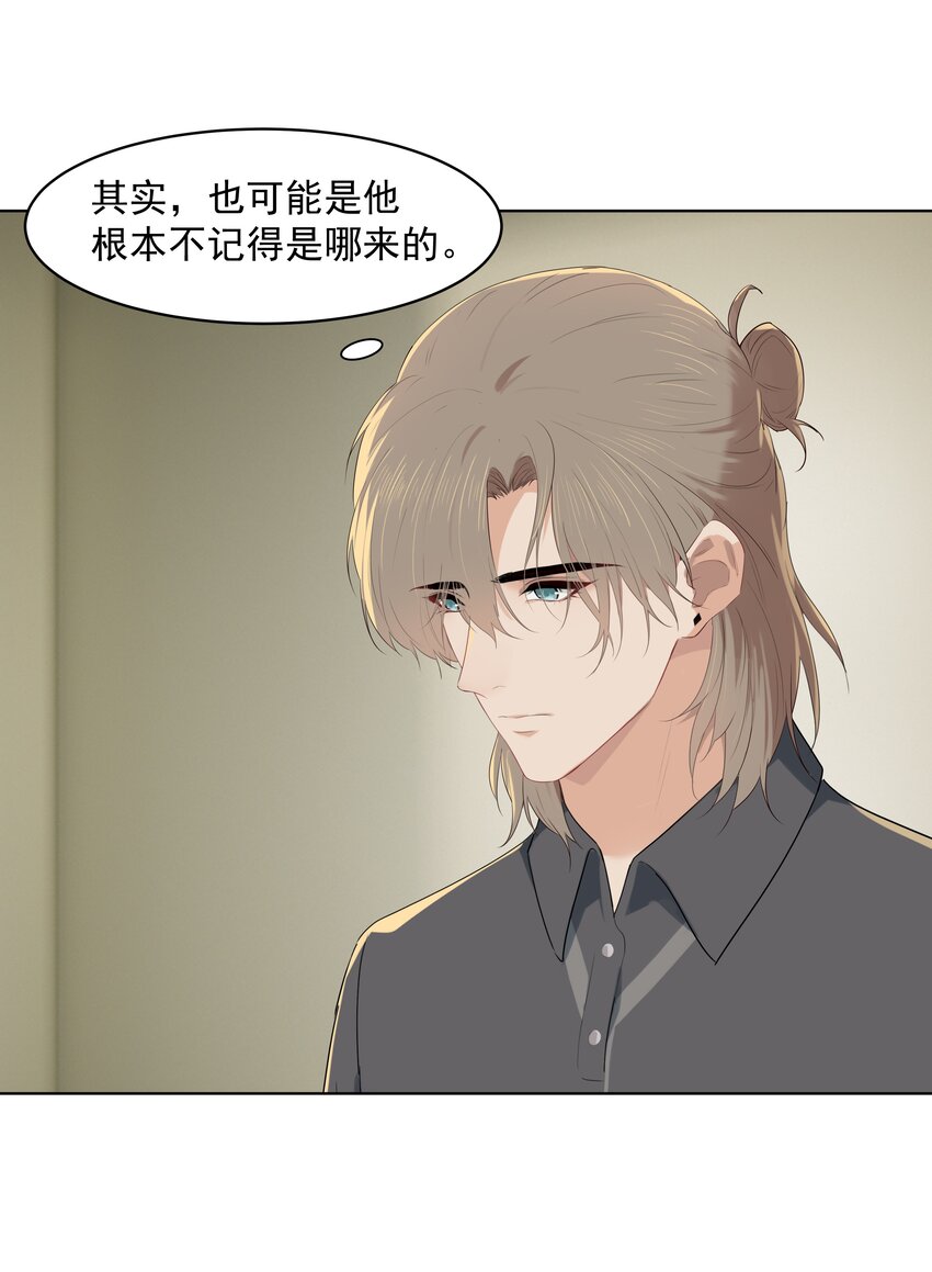 018 机会要好好把握呀8