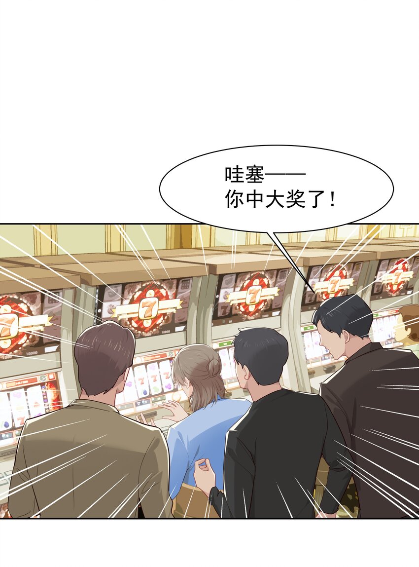 007 已读不回？25