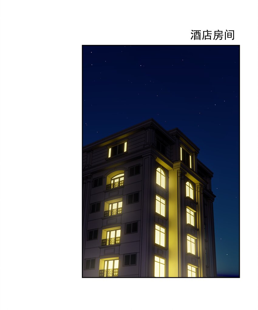 008 接不接受新的追求？1