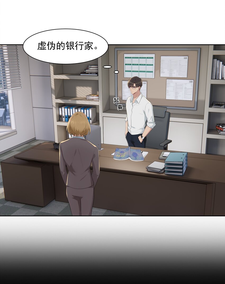015 我想见到你！10