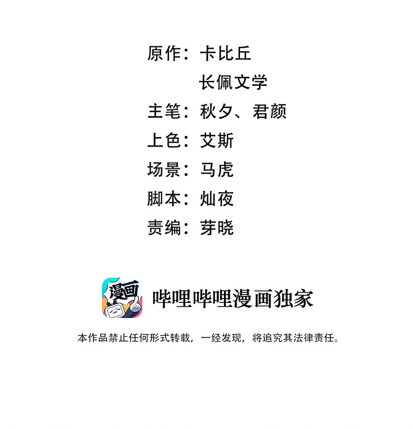 001 听我的话就是最好的感谢1