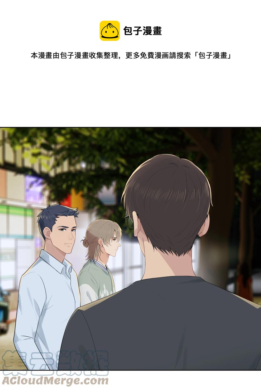 024 男大学生？8